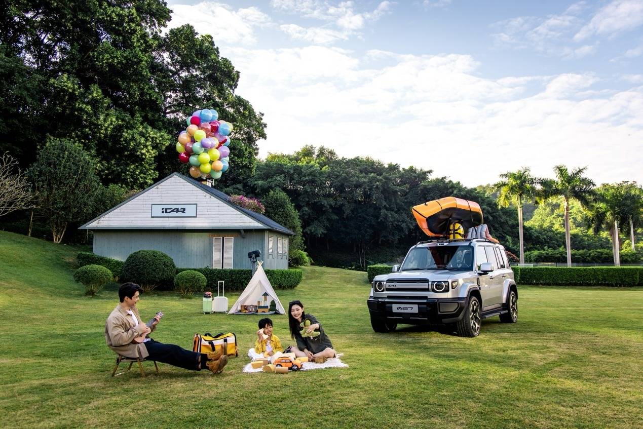 27广州车展中国首秀！瓦力棋牌iCAR V(图3)