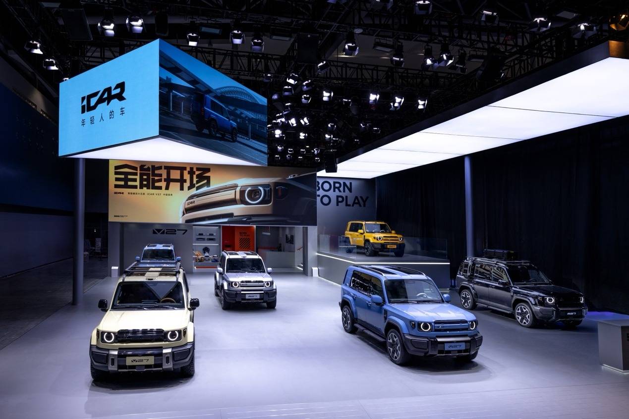 27广州车展中国首秀！瓦力棋牌iCAR V(图5)