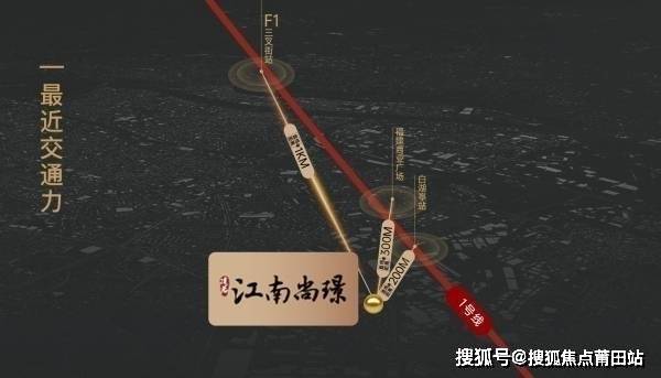 欢迎来品鉴！_最新情况瓦力棋牌建总江南尚璟